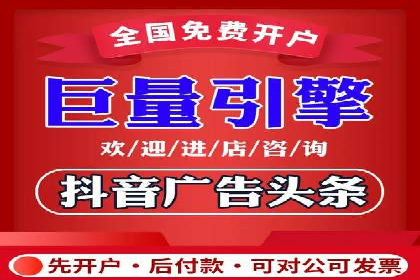 SEM推广策略：实战案例教你玩转搜索引擎
